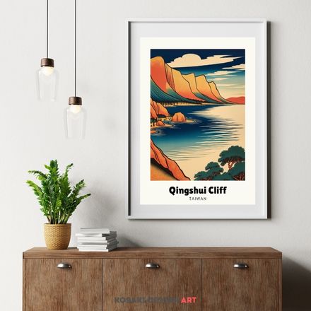 Qingshui Cliff Digital Art
