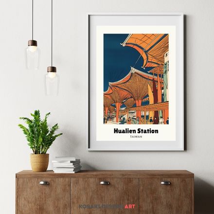 Hualien Station Digital Art