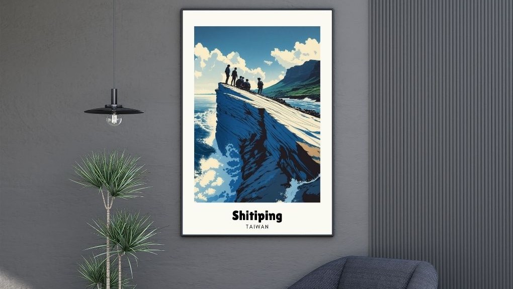 Shitiping Digital Art