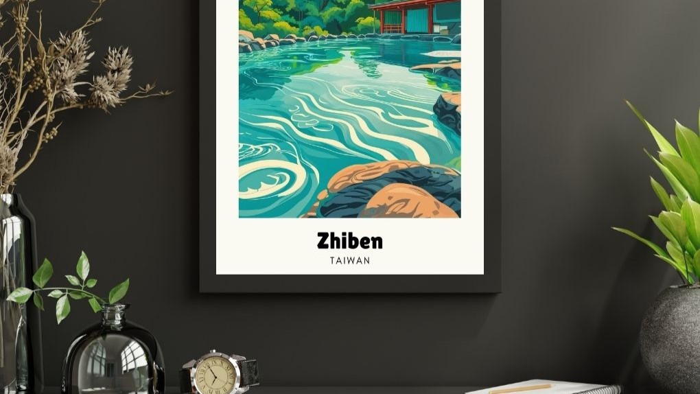 Zhiben Hot Spring Digital Art