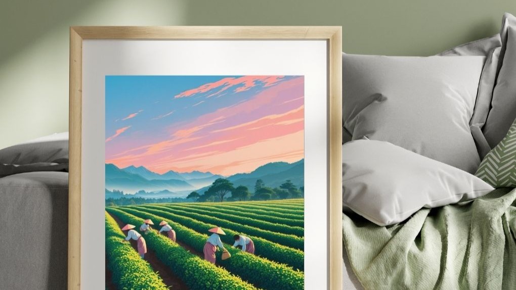 Ruisui Tea Farm Digital Art